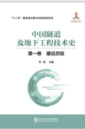 同时可作为机务段机车乘务