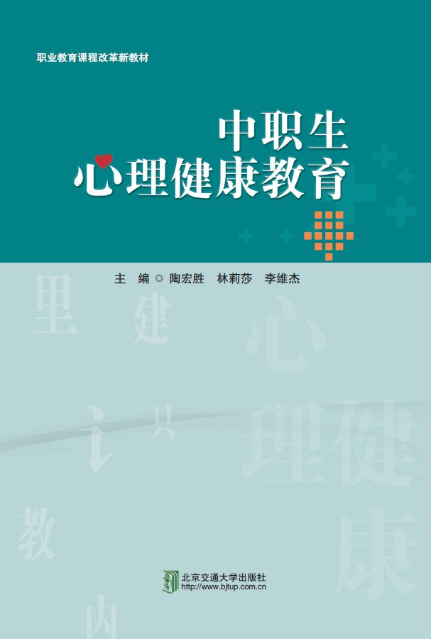 线上买球官网官方网站新人权益全称