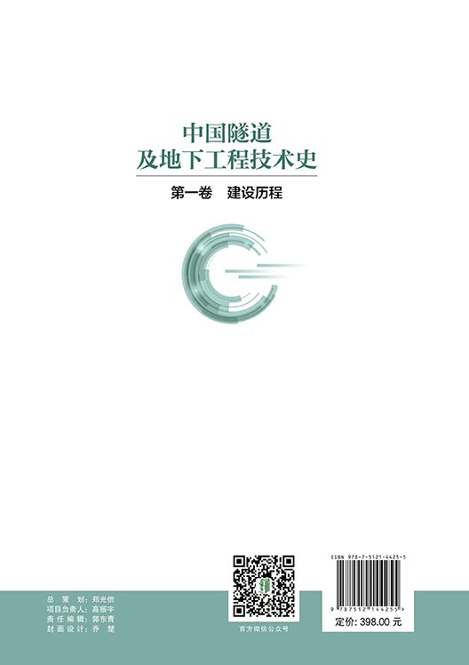 两本以上免运费
