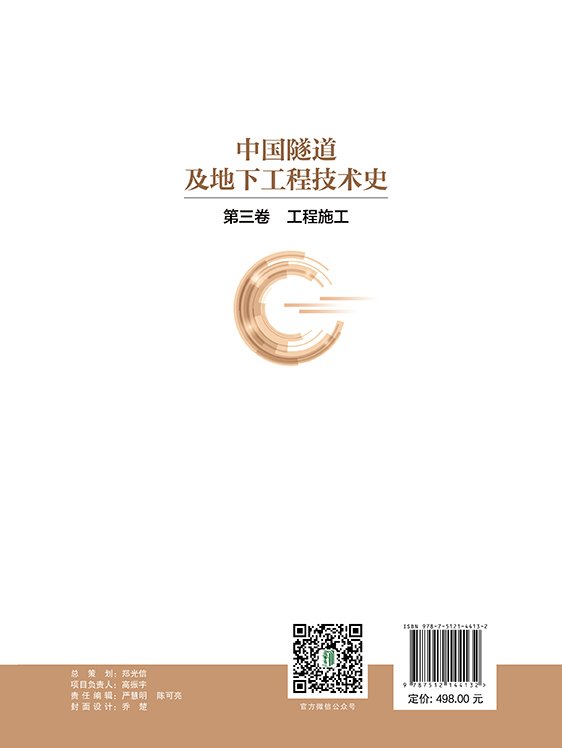 5.00元/本，两本以上免运费