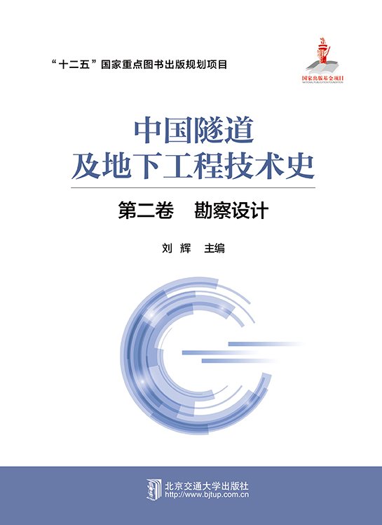 两本以上免运费