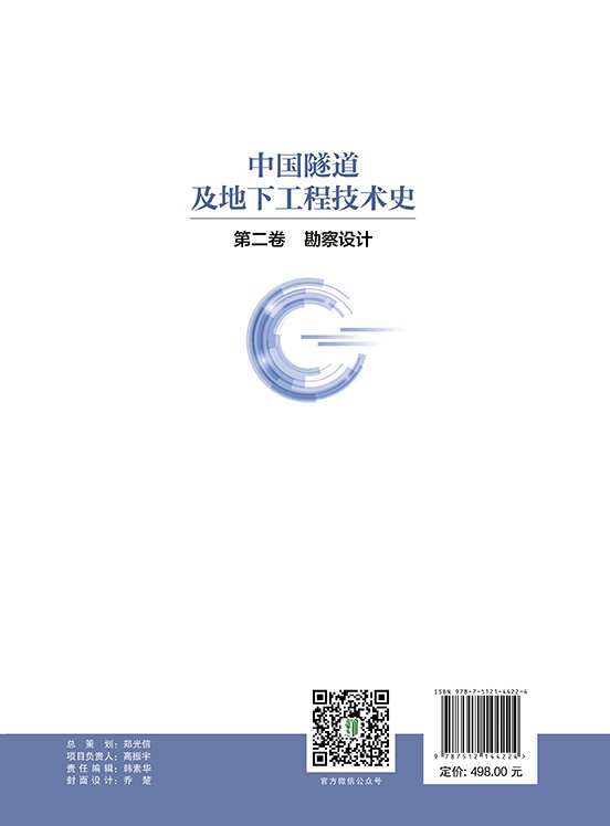 5.00元/本，两本以上免运费